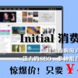 word转换成ppt在线转换免费网页版
