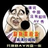 ܼ汾